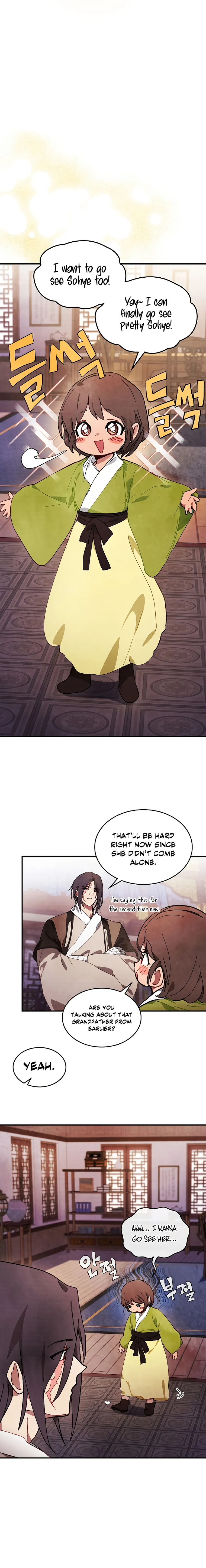 Page 14 of Chapter 42