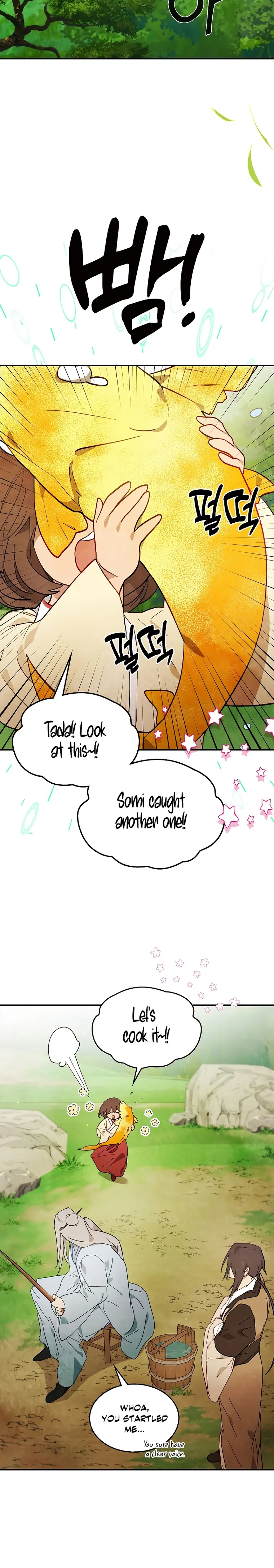 Page 9 of Chapter 43