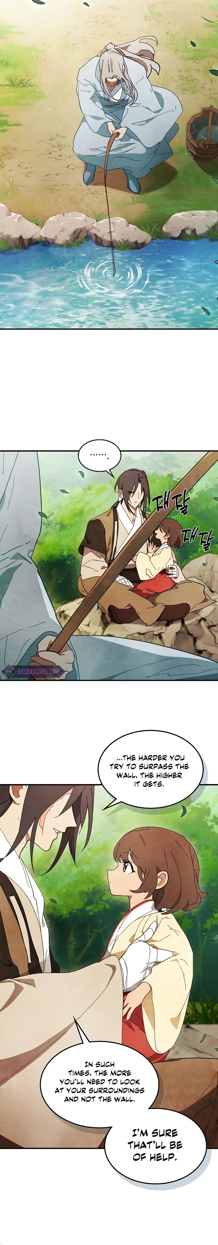 Page 15 of Chapter 43