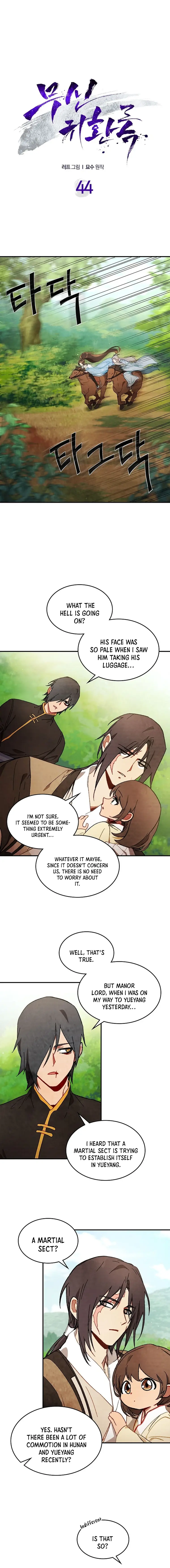 Page 1 of Chapter 44