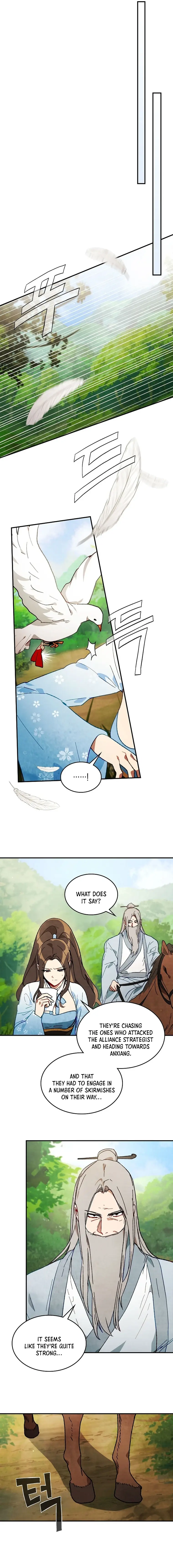 Page 5 of Chapter 44