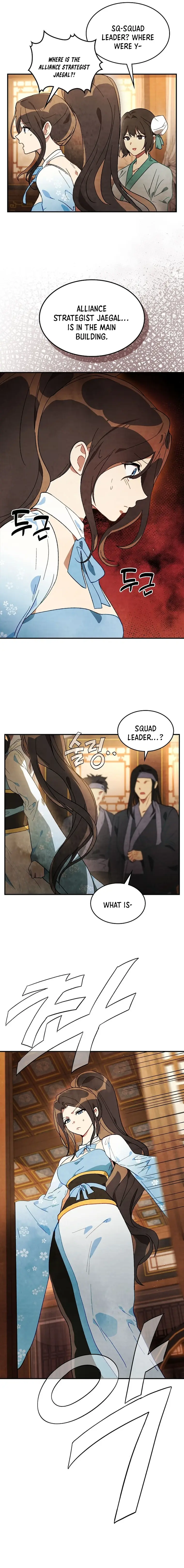 Page 9 of Chapter 44