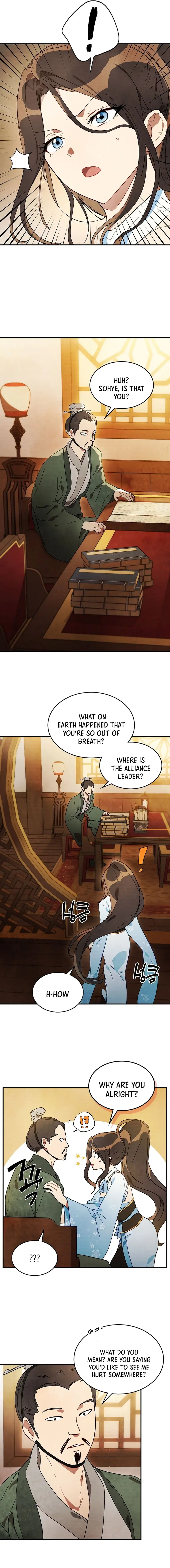 Page 10 of Chapter 44