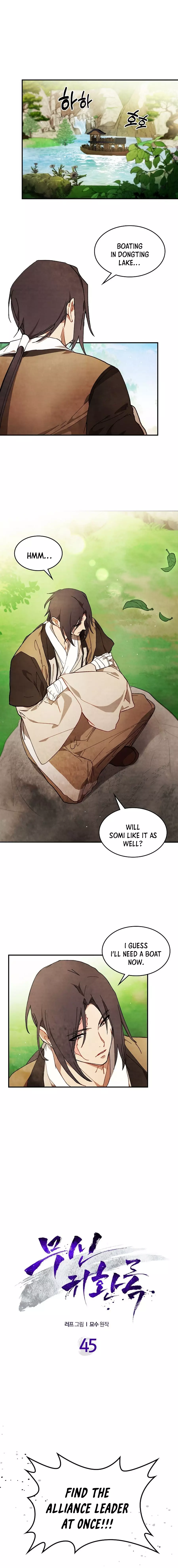 Page 1 of Chapter 45