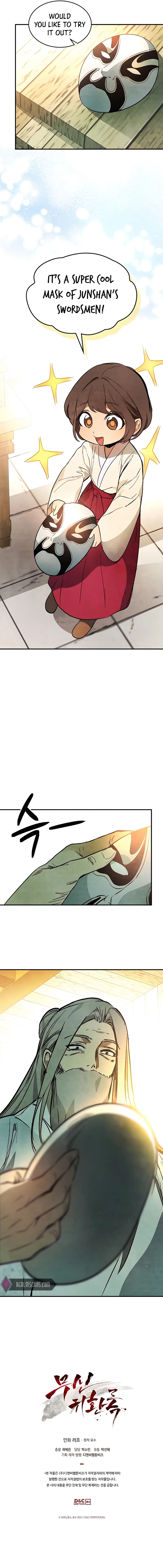Page 13 of Chapter 48