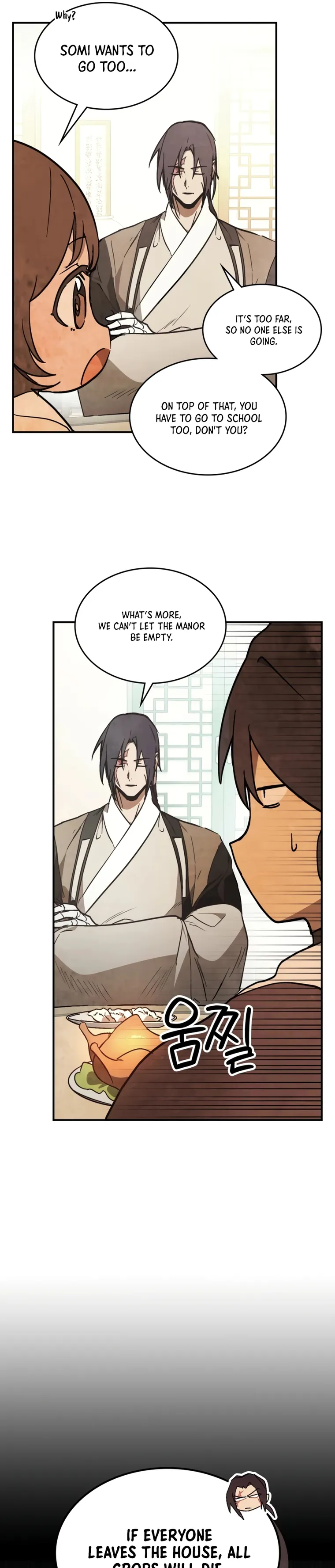 Page 4 of Chapter 51