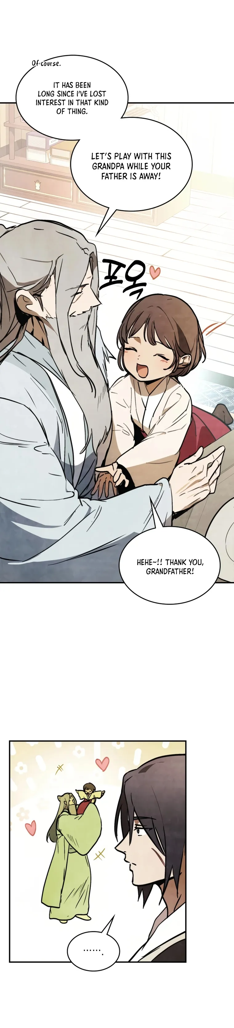 Page 6 of Chapter 51