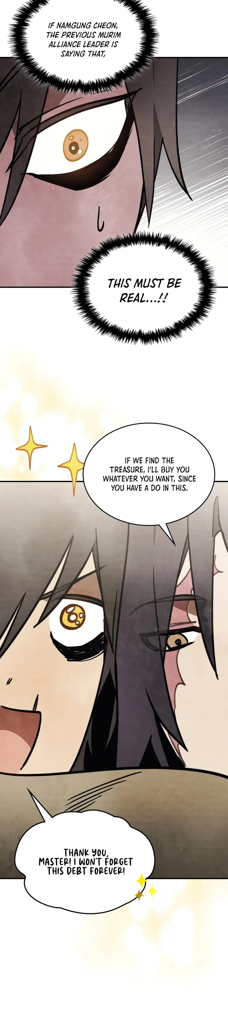 Page 12 of Chapter 51
