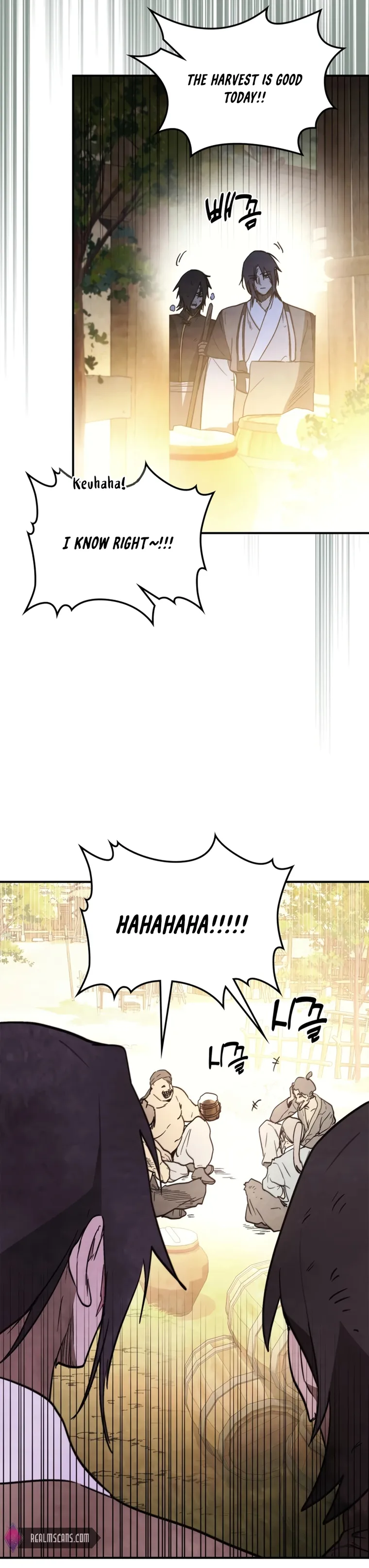 Page 17 of Chapter 51