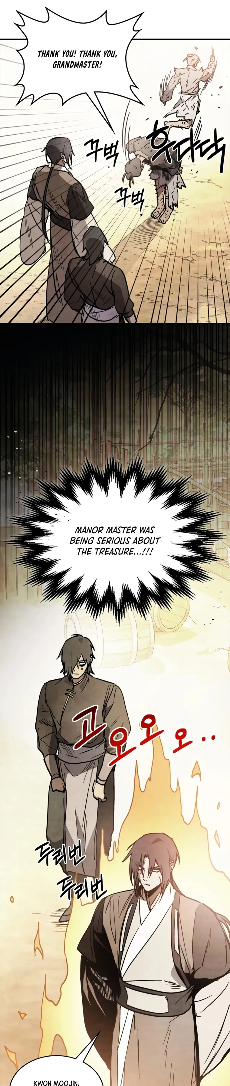Page 22 of Chapter 51