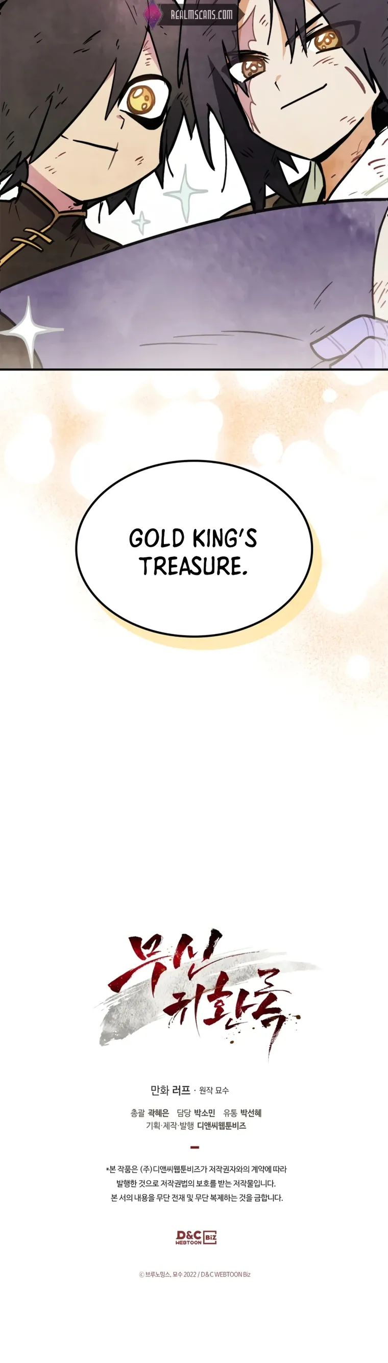 Page 31 of Chapter 51