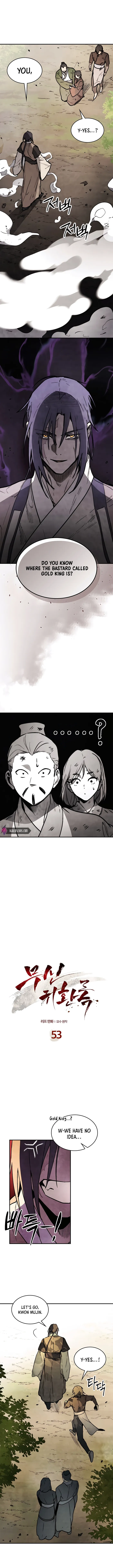 Page 1 of Chapter 53
