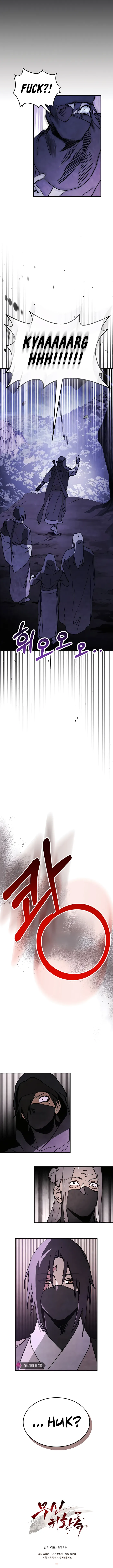 Page 13 of Chapter 56