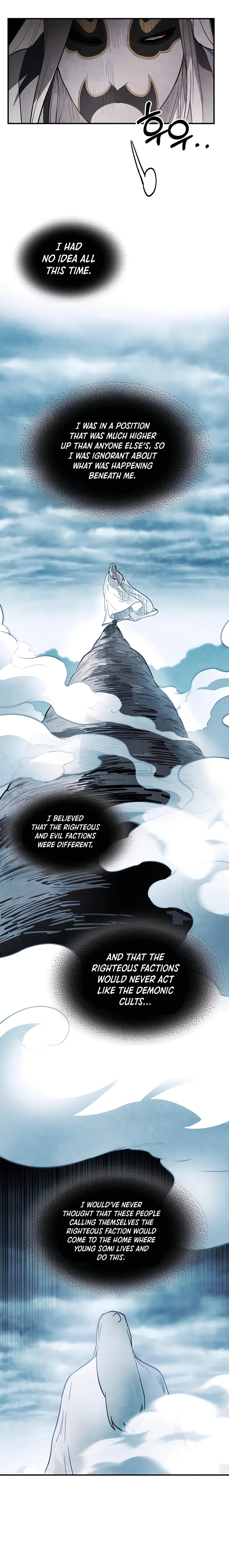 Page 10 of Chapter 58