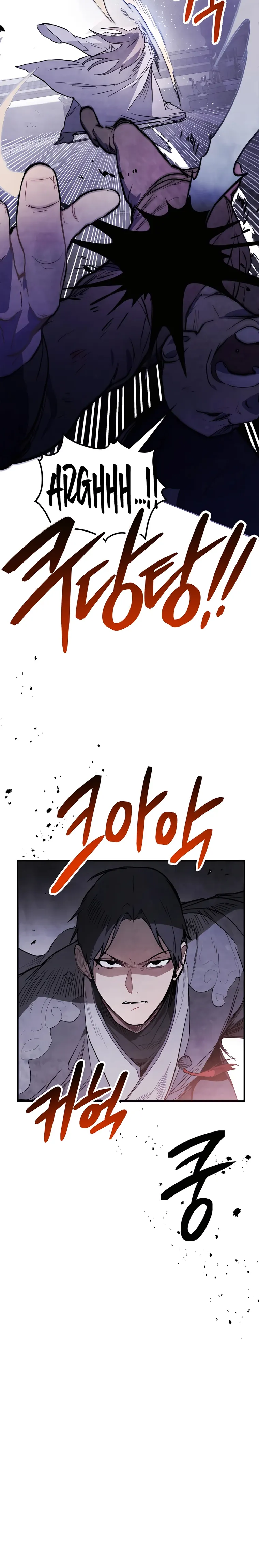 Page 16 of Chapter 58