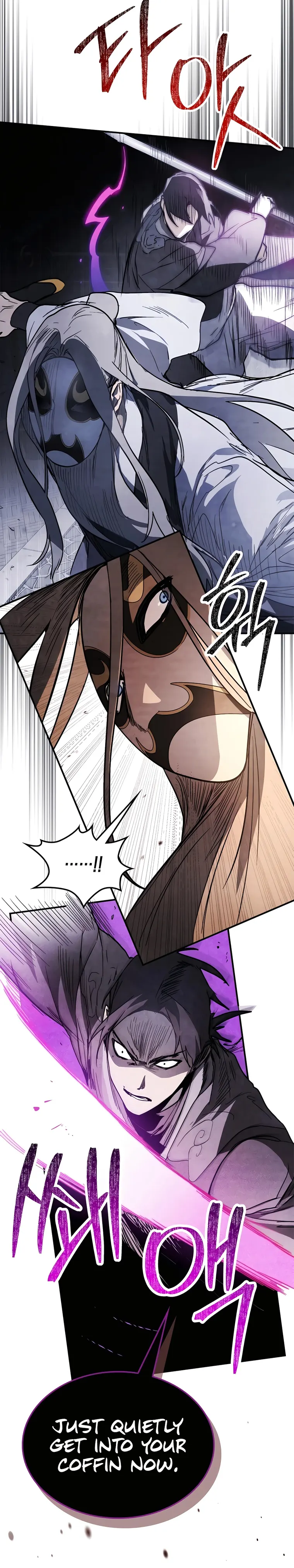 Page 18 of Chapter 58