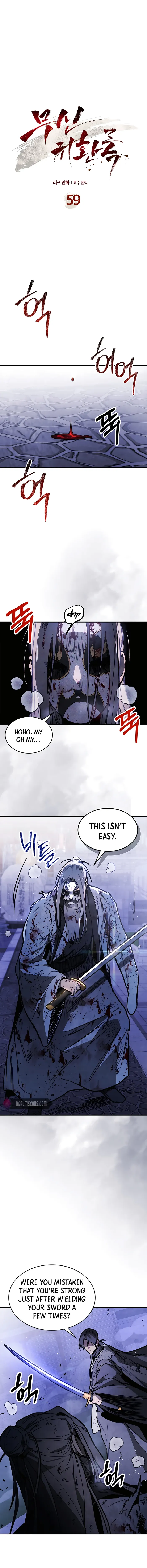 Page 1 of Chapter 59