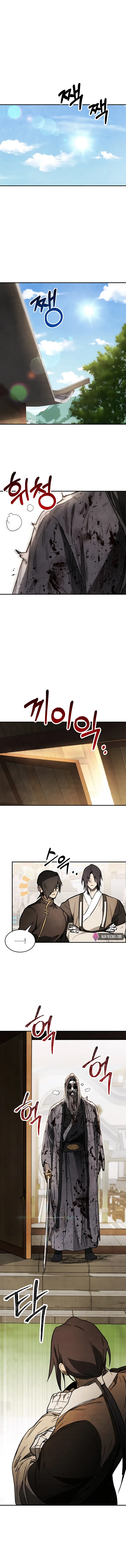 Page 7 of Chapter 59