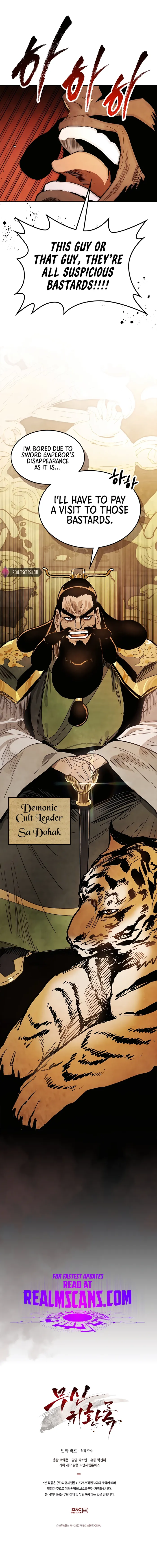 Page 12 of Chapter 59