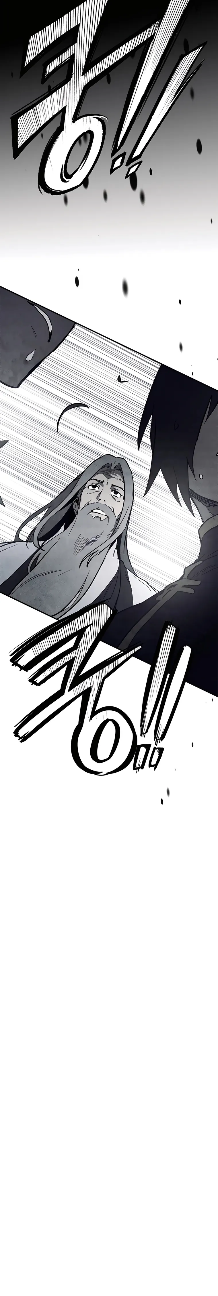 Page 16 of Chapter 63