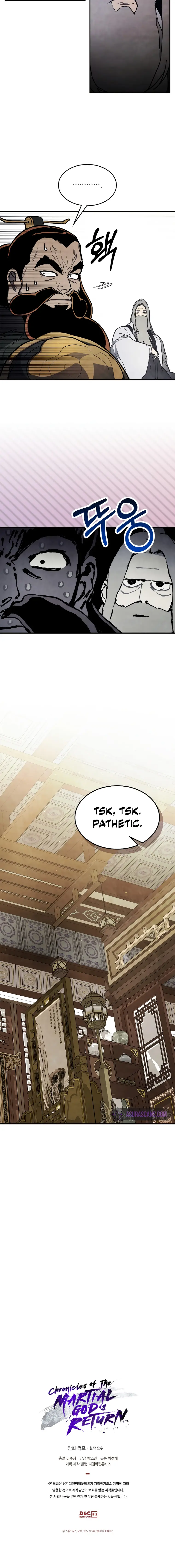 Page 12 of Chapter 64