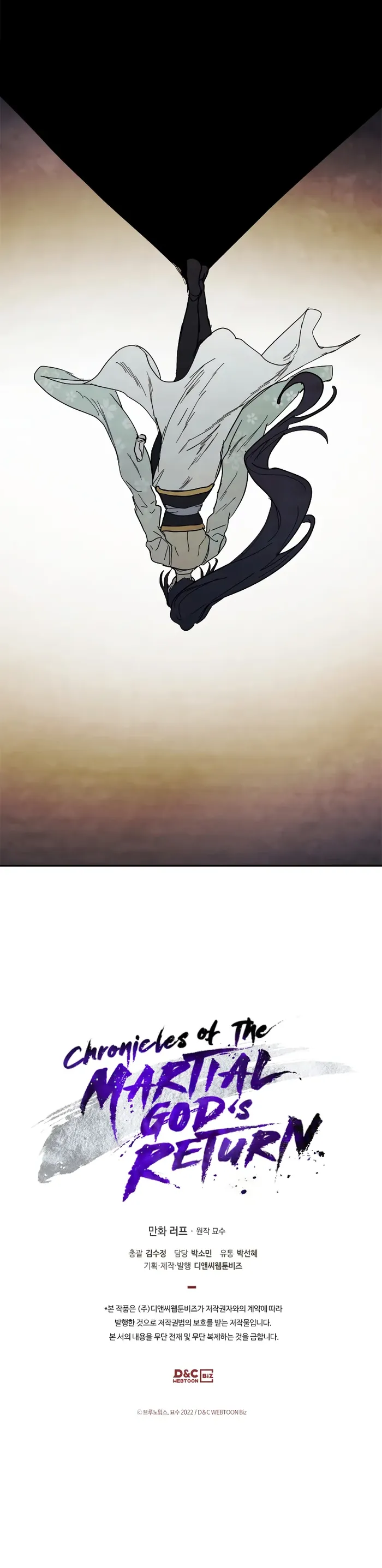 Page 10 of Chapter 67