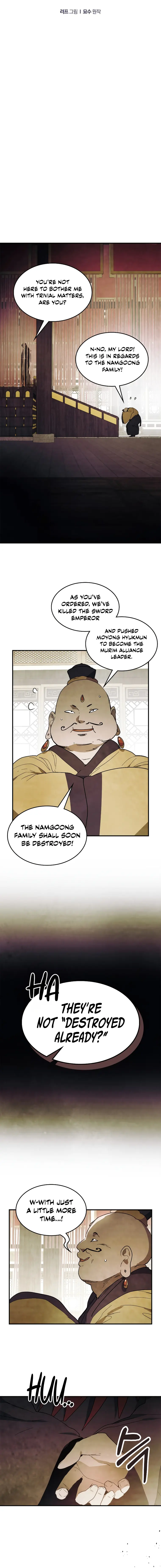 Page 2 of Chapter 70