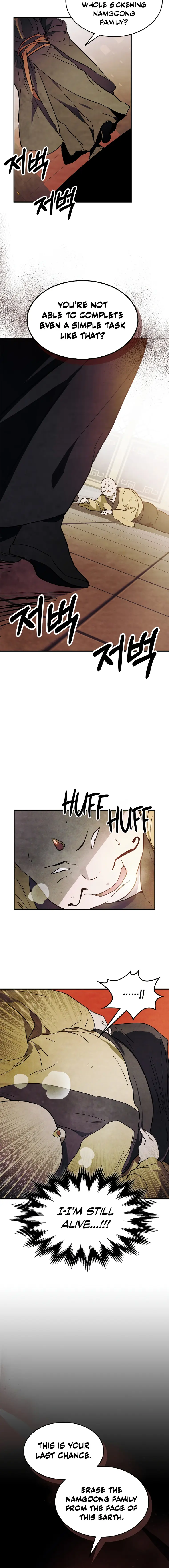 Page 4 of Chapter 70