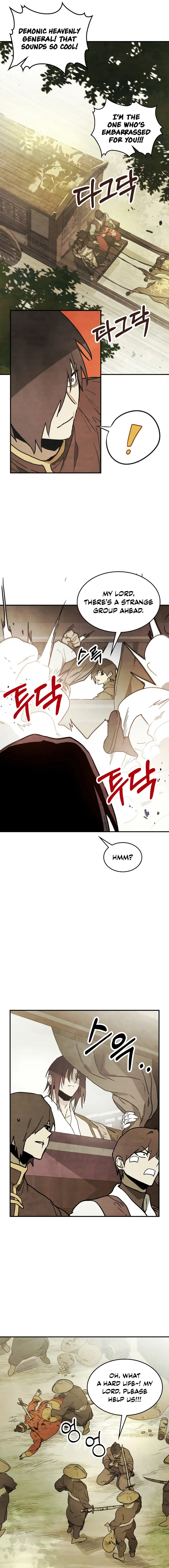 Page 9 of Chapter 70