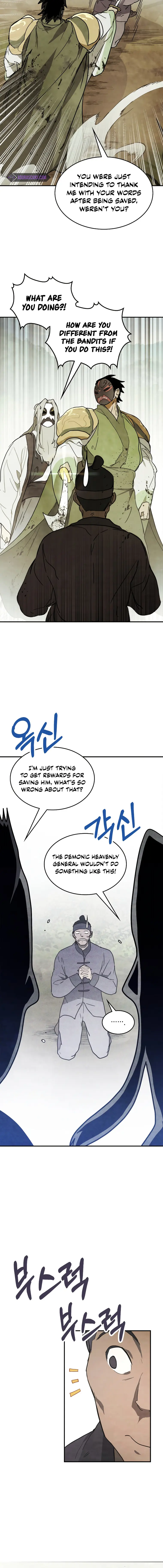 Page 14 of Chapter 70