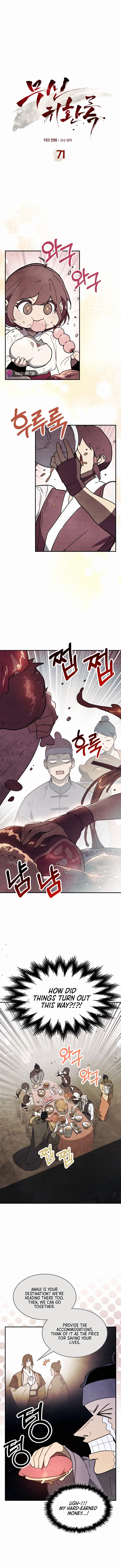Page 1 of Chapter 71