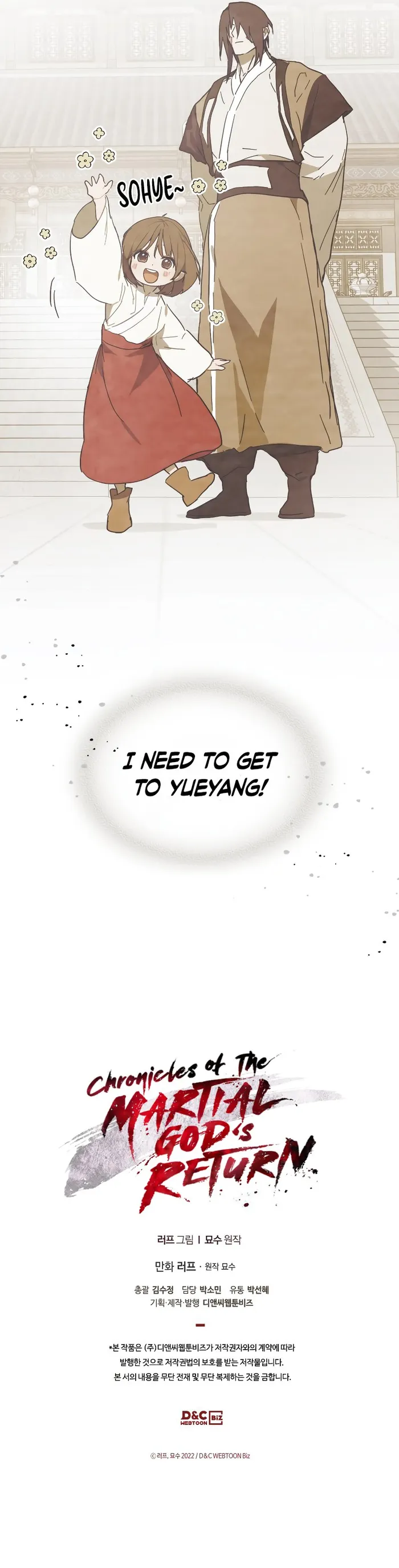 Page 10 of Chapter 72