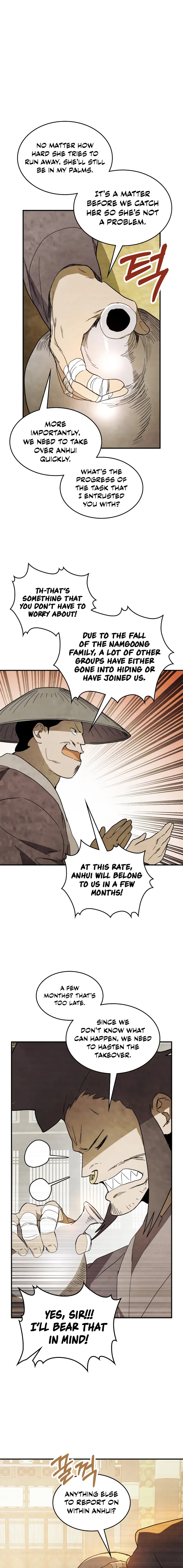 Page 3 of Chapter 73