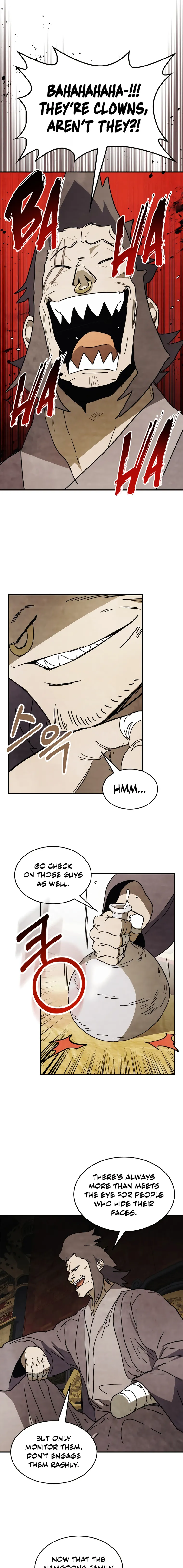 Page 5 of Chapter 73