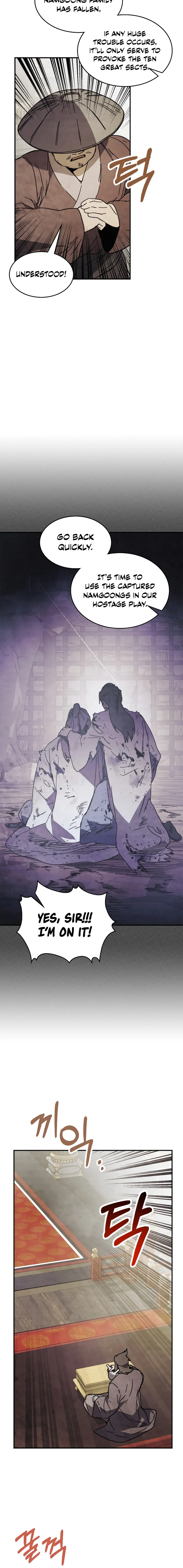 Page 6 of Chapter 73
