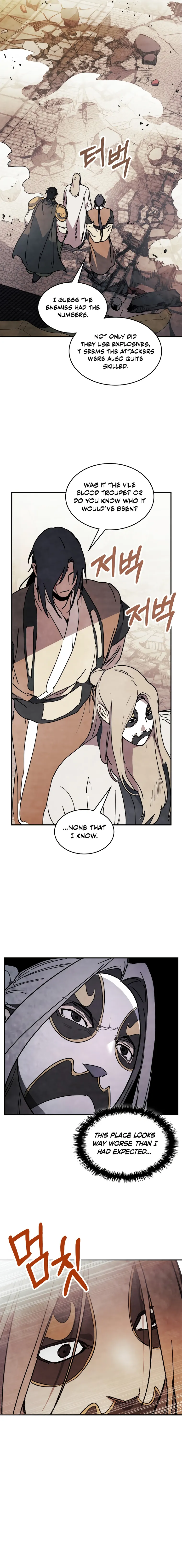 Page 9 of Chapter 73