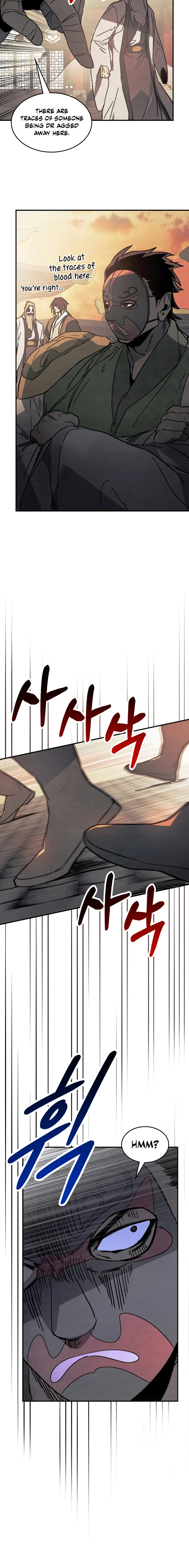 Page 12 of Chapter 73