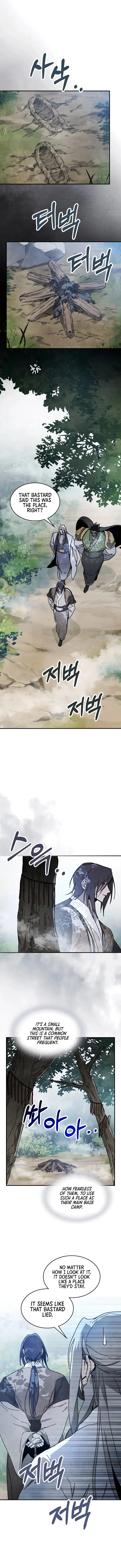 Page 3 of Chapter 75
