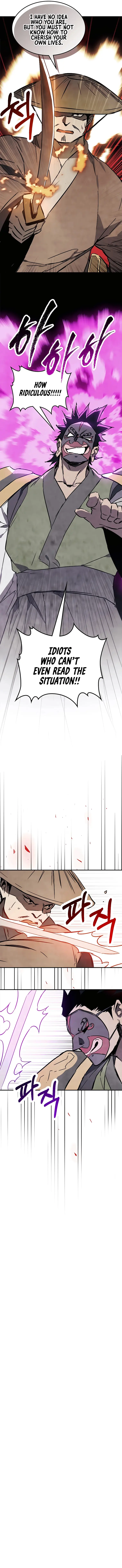 Page 13 of Chapter 75