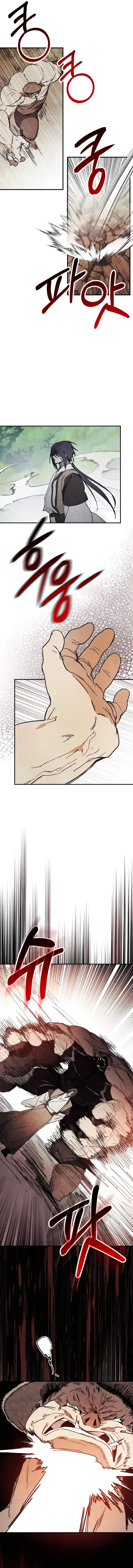 Page 12 of Chapter 76