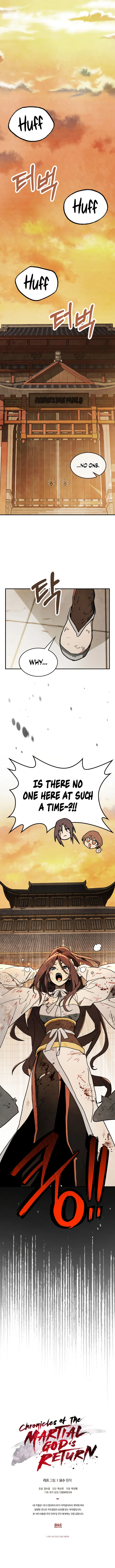Page 9 of Chapter 80