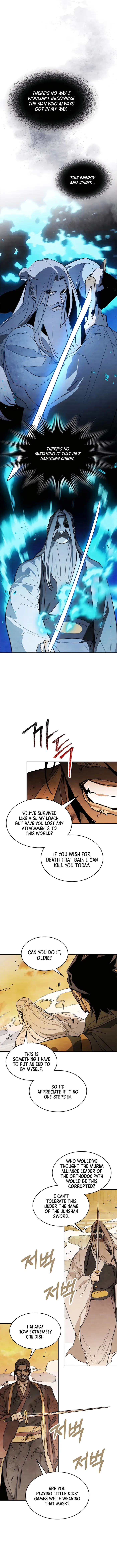 Page 6 of Chapter 83
