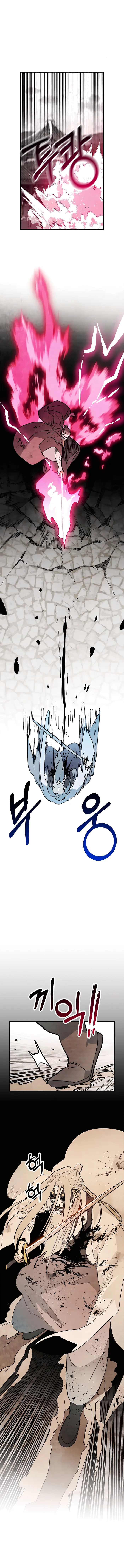 Page 10 of Chapter 83