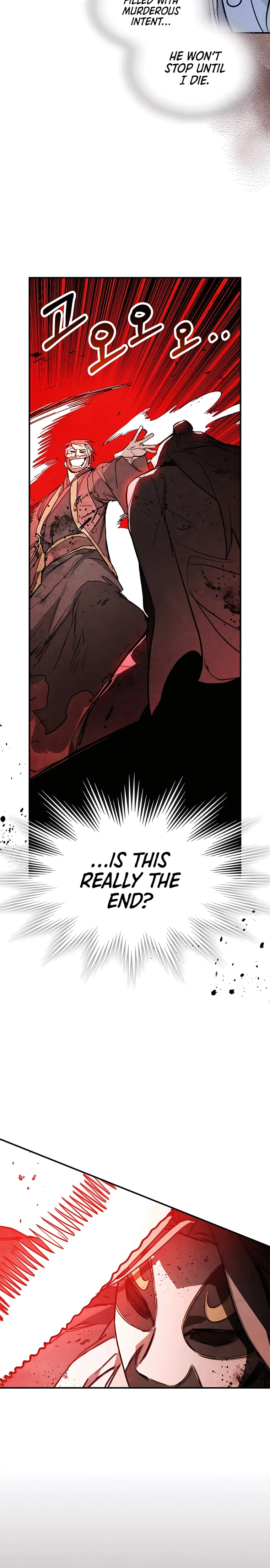 Page 2 of Chapter 84
