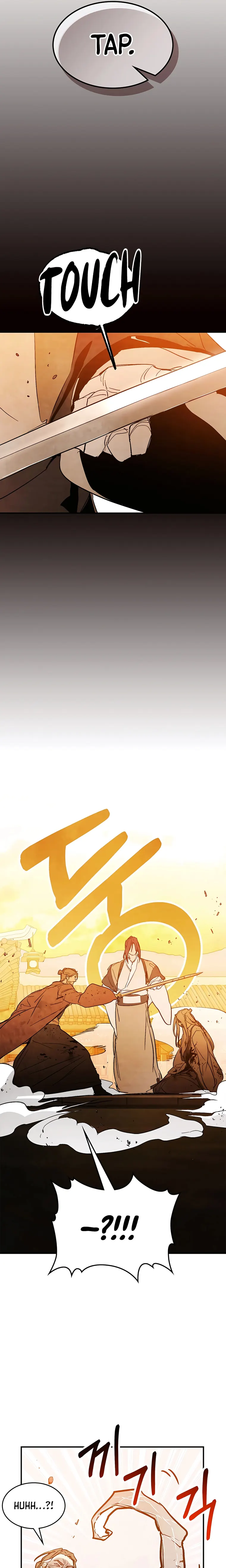 Page 3 of Chapter 84