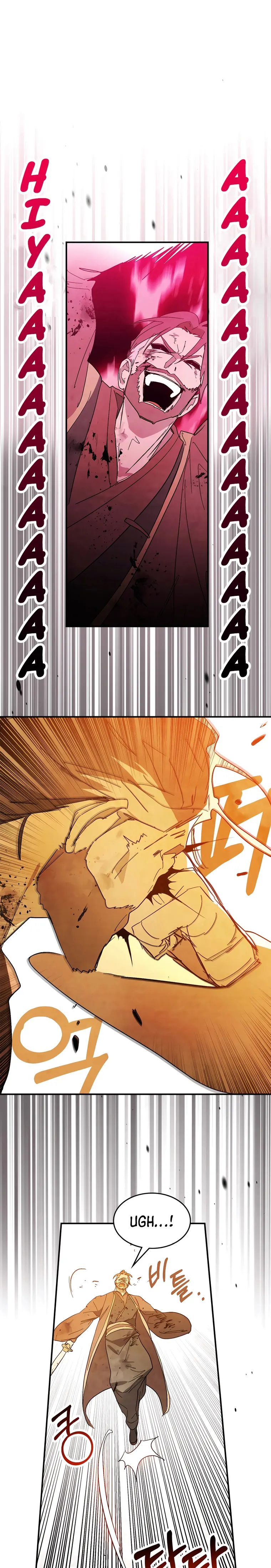 Page 7 of Chapter 84
