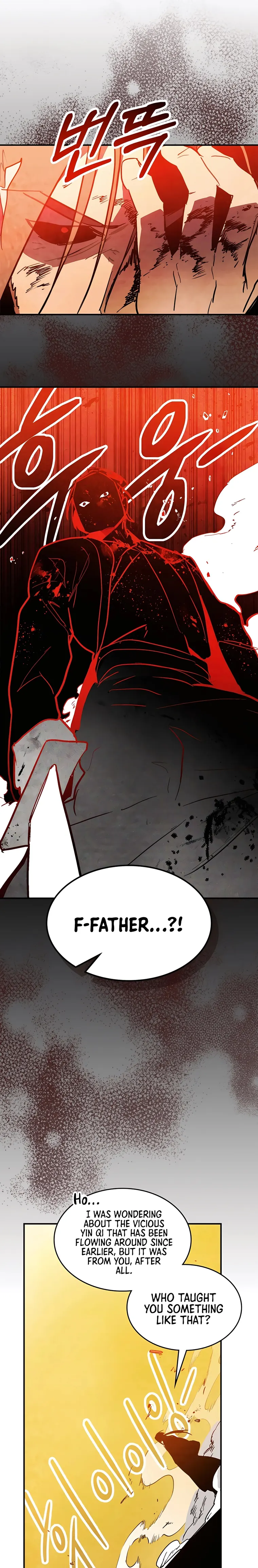 Page 11 of Chapter 84