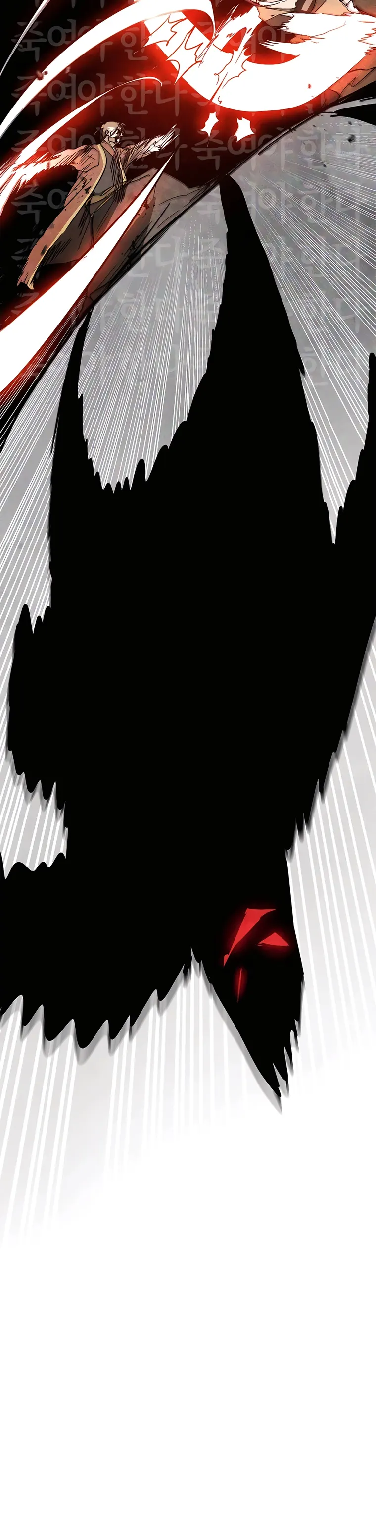 Page 14 of Chapter 84