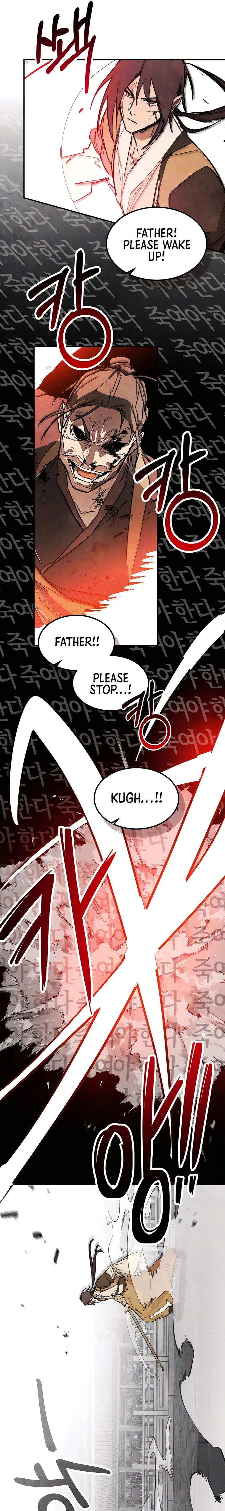 Page 15 of Chapter 84