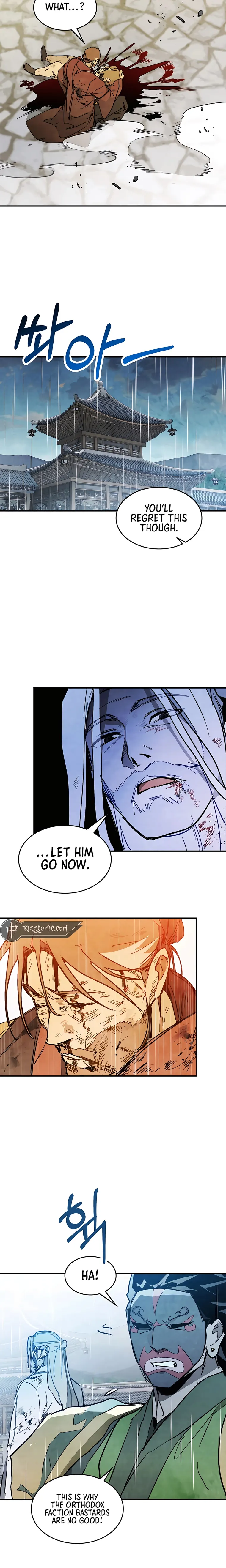 Page 18 of Chapter 84